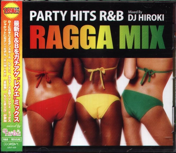 K - PARTY HITS R&B-RAGGA MIX-Mixed by DJ HIROKI - 日版 - NEW