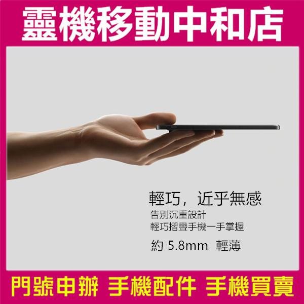 [空機自取價]OPPO FIND N3[16+512GB]摺疊機/5G雙卡/防水防塵/高通曉龍/7.82吋/左右翻