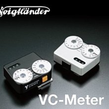 ＠佳鑫相機＠（全新品）福倫達Voigtlander VC meter II 測光表 (銀色/黑色) 日本製 義文公司貨