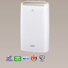 【退貨物稅９００元】*~新家電錧~* 【SAMPO 聲寶】[ AD-W720P ] 空氣清淨除濕機