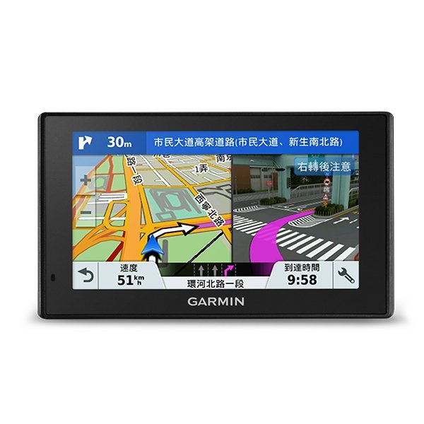 【發現者】GARMIN DriveSmart™ 51 wifi 61 5吋聲控 衛星導航 送遮光罩+保護貼