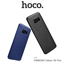 --庫米--hoco SAMSUNG Galaxy S8+/S8 Plus 纖影 TPU 保護套 碳纖維紋 手機殼