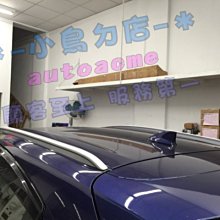 【小鳥的店】本田 2016-2021 HR-V HRV 原廠式樣 車頂架 直桿  行李架 黏貼式