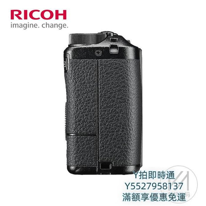 相機理光GR3 RICOH GR III? GR3日記版 GRIII28定焦 理光GR3街拍版