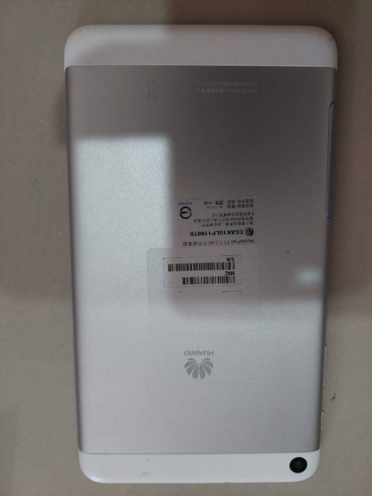 二手極新平板 HUAWEI MEDIAPAD T1 7.0 LTE (T1-701U) 1+8GB 銀