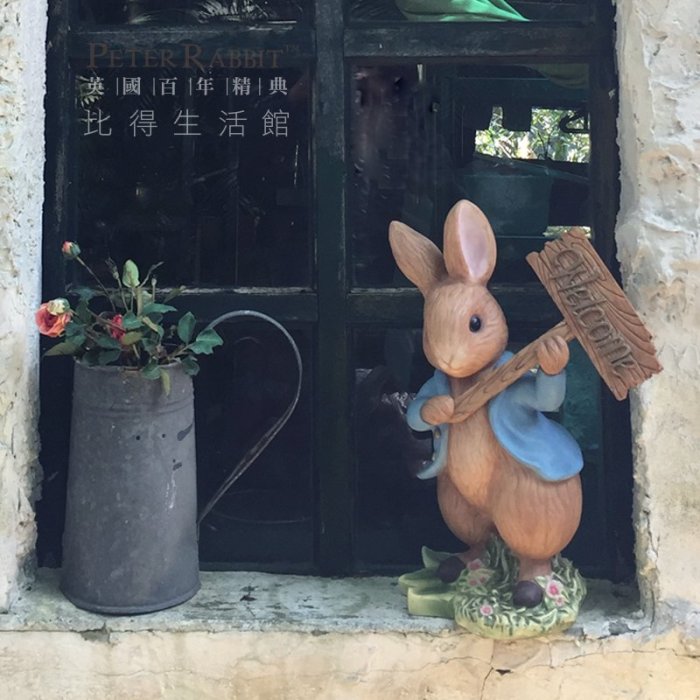 ~＊歐室精品傢飾館＊~正版 Peter Rabbit 比得兔 彼得兔 立兔 welcome 存錢筒 擺飾 撲滿 ~