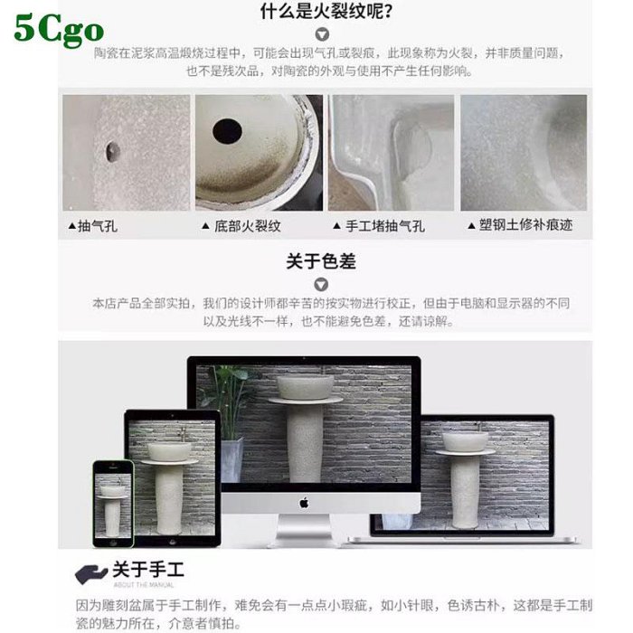 5Cgo.【宅神】新中式青花瓷臺上盆景德鎮仿古藝術洗手盆復古風衛生間洗臉盆家用洗面盆單盆t636414257906