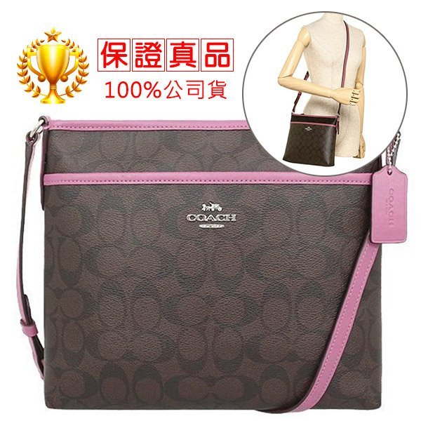 COACH 側背包斜背包１００％保證正品附發票PVC方形小包防刮皮革(深咖/紫)