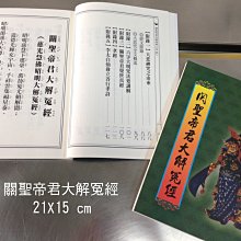 商品縮圖-1