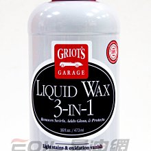 【易油網】Griot's Garage 車庫牌 3-IN-1 LIQUI WAX三合一液態棕梠蠟 #00709