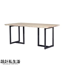 【設計私生活】惠特尼7尺自然邊原木餐桌(免運費)A系列174A