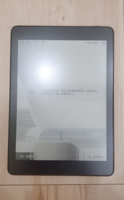 HyRead Gaze Note 7.8吋 (R08P)全平面電子紙閱讀器 螢幕故障 零件機