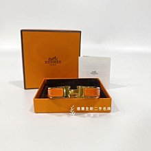 遠麗精品(桃園店) C1508 HERMES橘金色H琺瑯細版手環PM