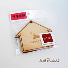 商品縮圖-1