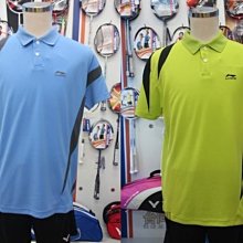 (台同運動活力館) LI-NING 李寧 3D 系列 短袖 POLO衫 排汗衫-特價790元☆立體剪裁☆超取免運☆