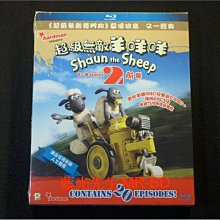 [藍光BD] - 笑笑羊 ( 超級無敵羊咩咩 ) Shaun the Sheep 第二輯 前篇