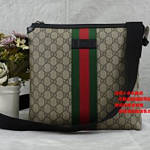 優買二手精品名牌店 GUCCI 387111 咖啡 防水 PU 綠紅綠 肩背包 斜背包 郵差包 航空包 手拿包 記者包