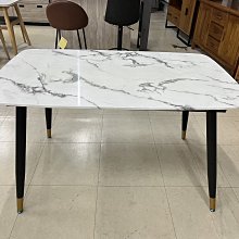 【尚品傢俱-崇德店】JF-19 凱悅 4.3尺灰紋石餐桌