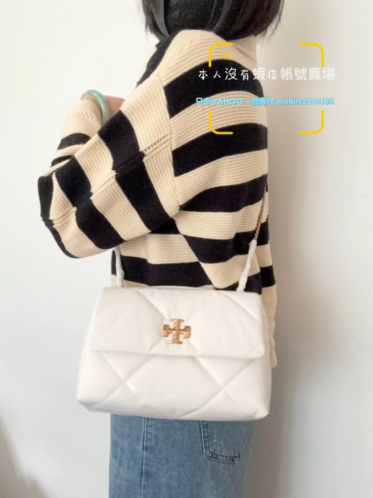 售完白色 TORY BURCH 154706 KIRA 小款22CM DIAMOND QUILT 鏈條包 CF翻蓋包 平價款CHANEL 19 BAG 全新正品