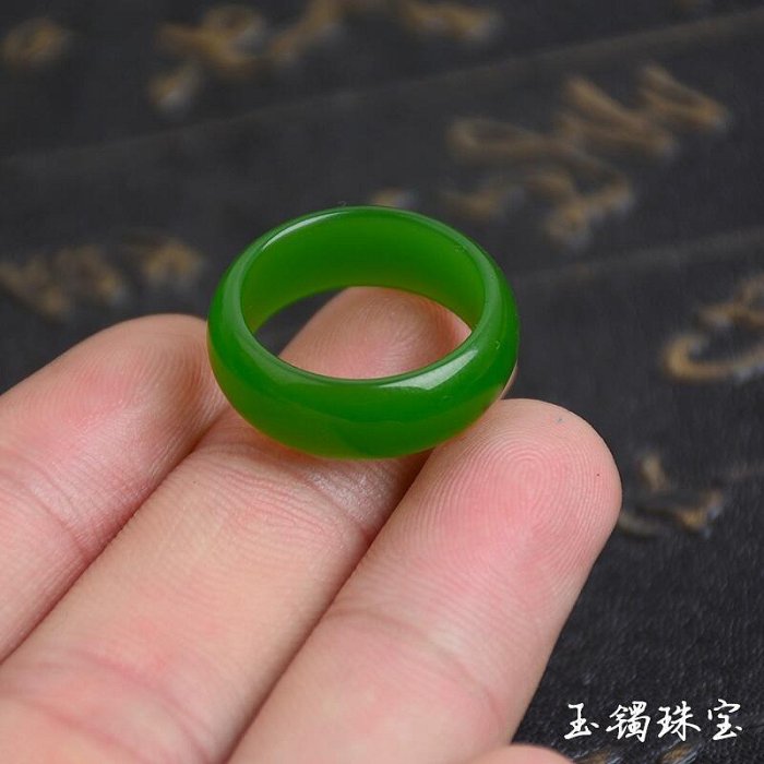 緬甸天然A貨翡翠吊墜玉器-老坑冰糯種冰潤滿色滿綠素面指環戒指