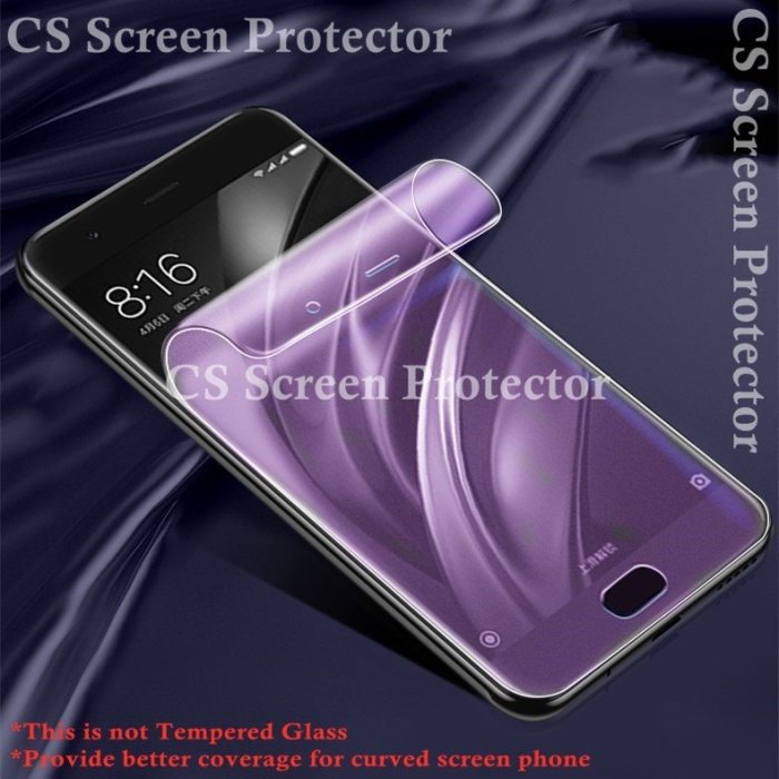 索尼 Xperia Z5 / Dual / Premium / Compact Hydrogel TPU Soft Sc