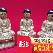 商品縮圖-2