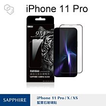 免運【IMOS】點膠3D滿版人造藍寶石玻璃保護貼 iPhone 11 Pro  (5.8吋) 玻璃螢幕保護貼