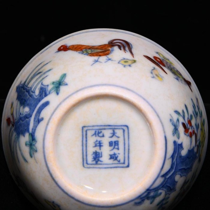 成化斗彩四大天王紋雞缸杯，高3.8cm直徑8.5cm，編號2 青花 粉彩 鈞窯【丸子】1730