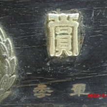 商品縮圖-4