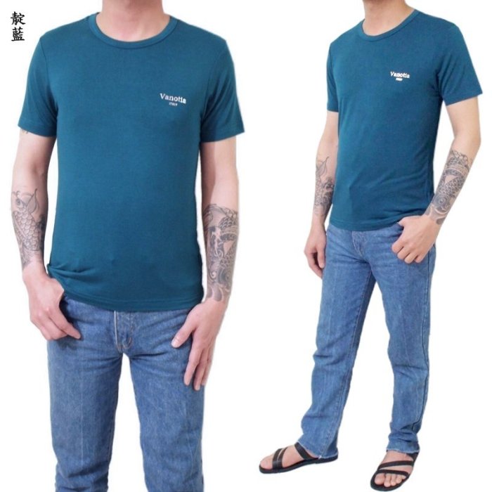 小櫻【706 蠶絲棉.男短袖圓領 M~3XL】高質感 內衣/內搭/t恤 ~ 涼爽 輕薄 透氣 好穿 舒服 不悶熱 彈性優