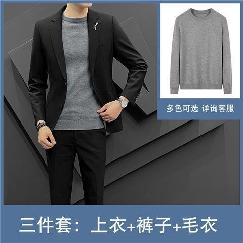 【現貨】男士休閑西裝韓版修身高級小西服套裝兩粒扣痞帥潮流結婚外套上衣-cici隨心購1