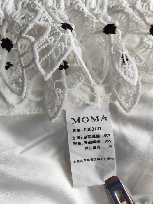 全新 MOMA 純白 滿版重工蕾絲 透視感 輕禮服 38碼(版大微彈 小L內可穿)