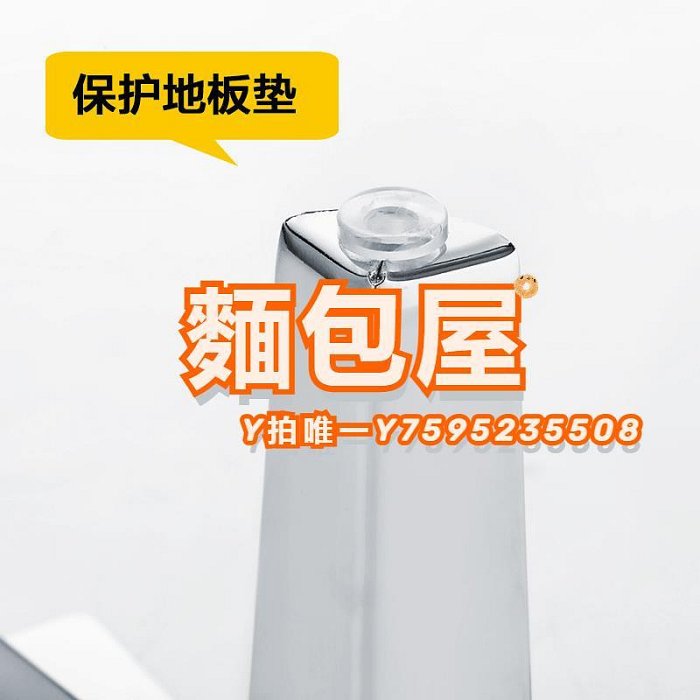 支撐腳網紅優質金屬g沙發腳 柜腳支撐家具腳墊五金配件三角電視柜腿