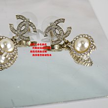 ☆優買二手精品名牌店☆ CHANEL 金色 銀色 雙C 金屬 LOGO 珍珠 垂墬 花朵 行星 立體 香奈兒 針式 耳環  全新商品