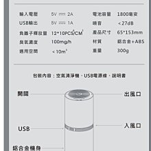 商品縮圖-13