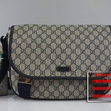 優買二手精品名牌店 GUCCI 201732 藍 PU GG 斜背包 書包 電腦包 郵差包 記者包 航空包 信差包 美品