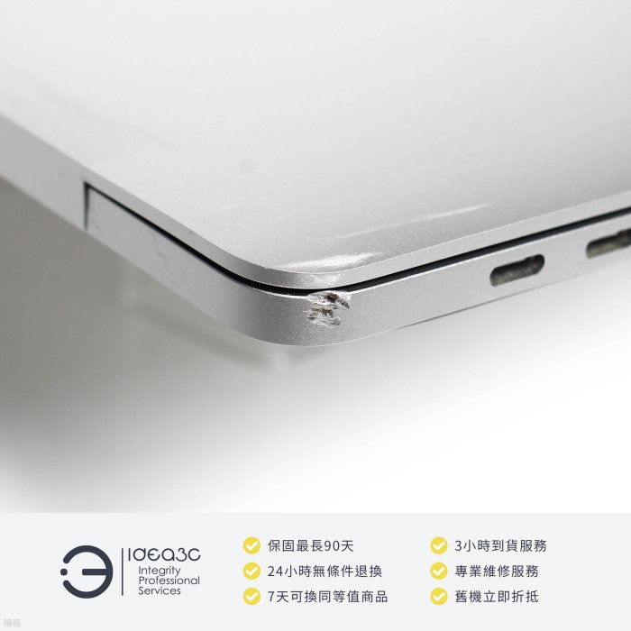 「點子3C」MacBook Pro 16吋筆電 i9 2.3G【店保3個月】16G 1TB SSD UHD 630 A2141 2019年款 銀色 ZH714