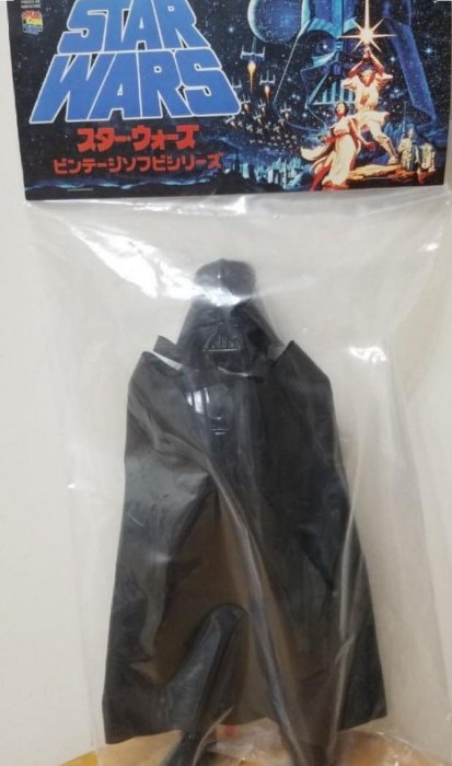 Medicom Star Wars 星際大戰 黑武士 DARTH VADER Sofubi