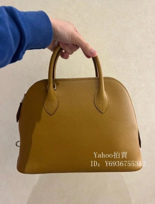 Simon二手正品 愛馬仕 Hermes bolide 1923-25 保齡球包 2S芝麻色  手提包 斜挎包 現貨