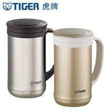 *~新家電錧~*【TIGER虎牌  MCM-T050 】500cc不鏽鋼真空保溫保冷辦公室杯/茶濾網系列