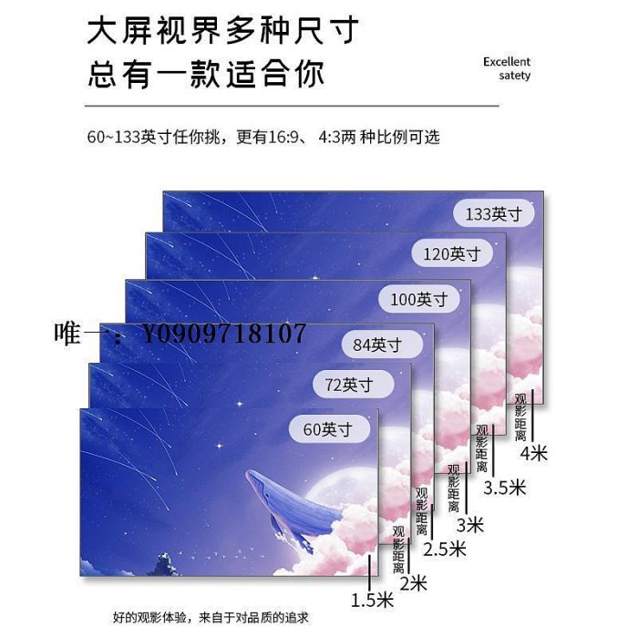 幕布免打孔壁掛幕布金屬抗光家用投影幕可折疊白天直投客廳高清投影布投影幕布