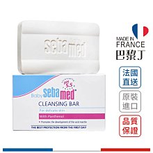 SebaMed 嬰兒溫和潔膚皂 100g【巴黎丁】