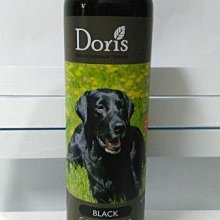 【阿肥寵物生活 】Doris天然草本系列《黑色犬專用護色洗毛精‧500ml》減緩退色