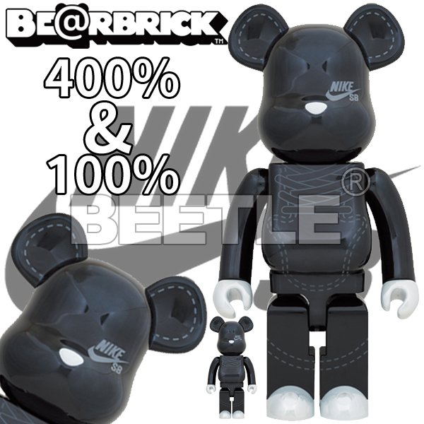 BEETLE BE@RBRICK 聯名NIKE DUNK SB BLACK 庫柏力克熊100 400% | Yahoo