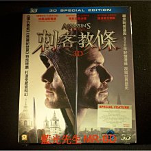 [3D藍光BD] - 刺客教條 Assassin''s Creed 3D + DVD 雙碟限定版 - 杜比全景聲