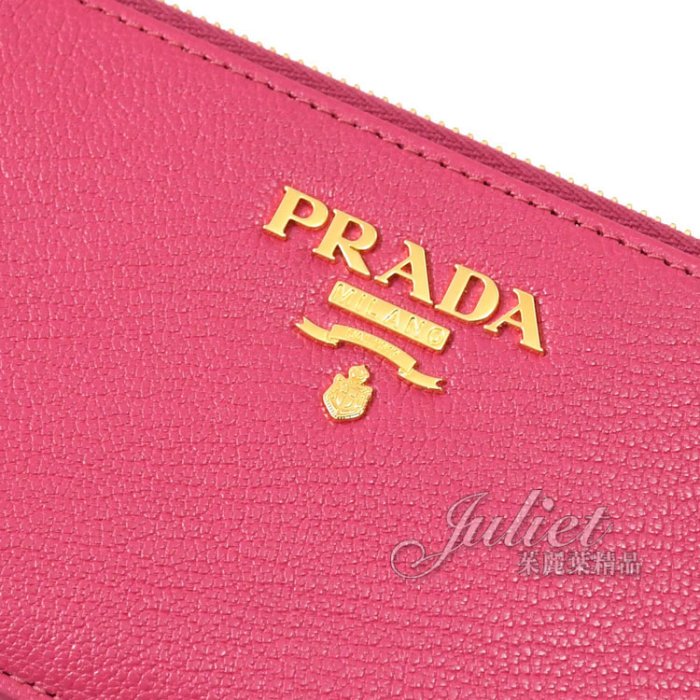 【茱麗葉精品】全新精品 PRADA 專櫃商品 1MC079 浮雕 LOGO小羊皮6卡大容量零錢包.芍藥粉 現貨