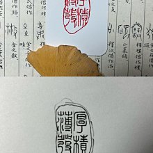 商品縮圖-7