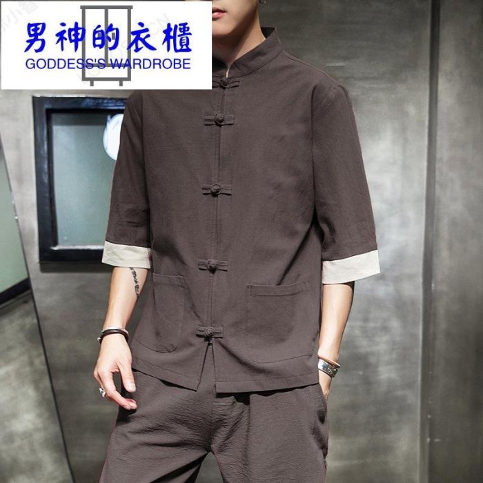 男士棉麻衬衫夏季中国风盘扣复古五分袖汉服立领唐装男装开衫外套-男神的衣櫃