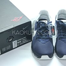 【高冠國際】Nike Air Max LD-Zero H 深藍 藤原浩 HTM 全氣墊 慢跑鞋 848624-410