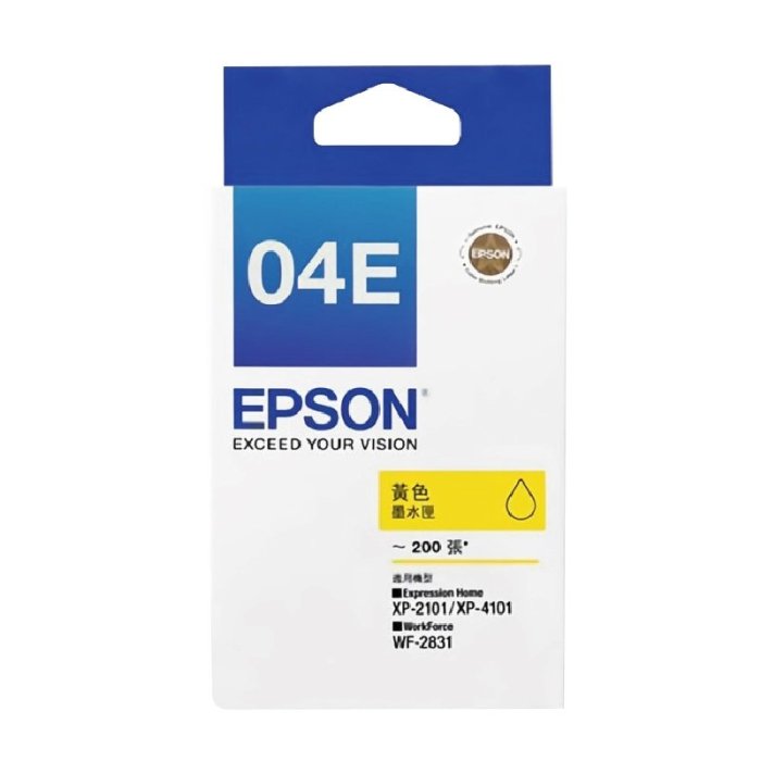 EPSON T04E 04E T04E450 黃色 原廠墨水匣 盒裝 適用XP-2101 4101 WF-2831